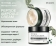 Крем для лица Mizon Peptide Ampoule Cream