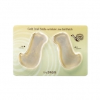 Патч The Saem Gold Snail Smile-Wrinkle Line Gel Patch